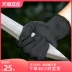 Găng tay dây thép chống cắt, chống đâm thủng và chống cắt năm ngón tay, găng tay chống trượt đặc biệt bảo vệ năm cấp độ nhập khẩu của Nhật Bản giá găng tay bảo hộ 