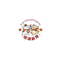 Housewarming window stained glass electrostatic stickers leave no traces blessing stickers