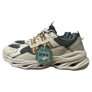 
Pathfinder casual shoes men's autumn and winter outdoor anti-slip hiking shoes wear-resistant water-splashing lightweight men's height-enhancing sports shoes