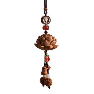 
2026 new mahogany lotus car pendant creative national style high-end car in-and-out safety pendant car pendant