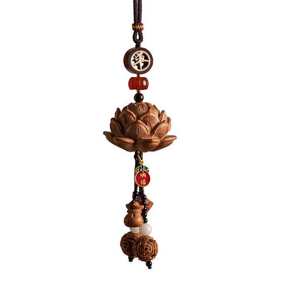 
2026 new mahogany lotus car pendant creative national style high-end car in-and-out safety pendant car pendant