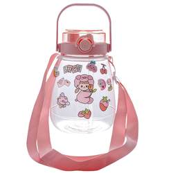 Big belly cup for children, good appearance, high temperature resistance, can be carried on the back or shoulder