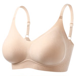 
[2-Pack] Ancient and Modern Underwear Women's 7A Antibacterial Wire-Free Three-Dimensional Push-Up Breathable Vest 20D Bra