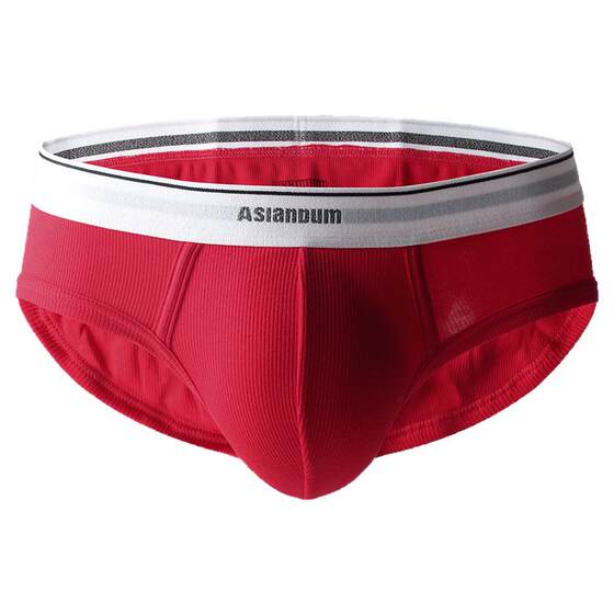[3 installations] Asianbum50 threaded cotton poured pure color, simple sporty sexy U convex low waist triangle