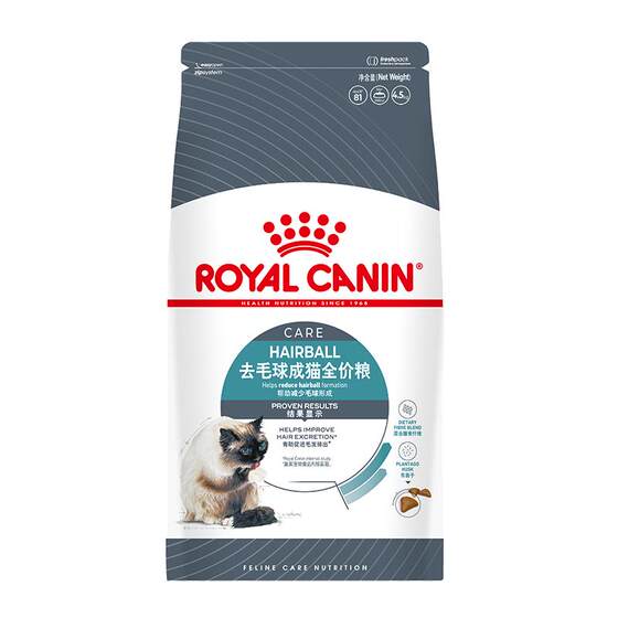 
[Self-operated] Royal cat food depilated ball adult cat full price food IH34/4.5KG caring for intestinal tract nutrition cat staple food