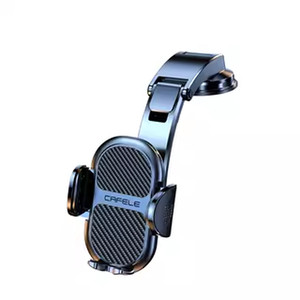 
Car mobile phone holder 2026 new suction cup car universal dashboard navigation car fixed support bracket