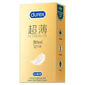 
Durex condom ultra-thin gold hidden feel condom lubricated naked condom cover adult products for men