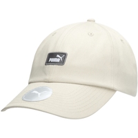 Puma Hummer Khaki Cap | 2023 New Outdoor Baseball Cap | Men's And Women's Sunshade Hat