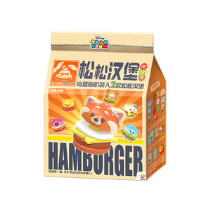 
GOLDLOK Disney Songs Burger Pinpin Pinpin Multiplayer Interactive Tabletop Game Thinking Training Trendy Toy Ornaments