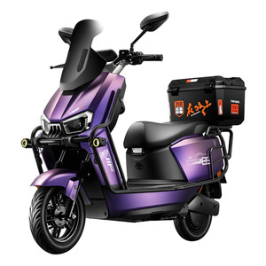 The new Fengshen electric car 72V battery car is a high-speed electric motorcycle for adults with long battery life for takeout.