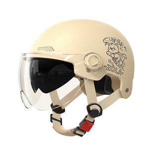
zola 3C certified electric vehicle helmet men's and women's battery motorcycle safety helmet double mirror sun protection four-season universal model