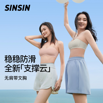 2026年7月7日更新【万能白菜价】的图片 第4张