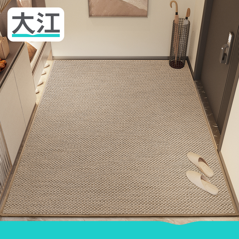 󽭵ص߼뻧Žŵſڽŷŵ̺ ˿-䡾֯?ӡ 80x120cmɳ?滧Ƽ?133Ԫ