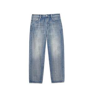 
jq zone Lingzhi Jack Jones autumn men's jeans silhouette comfortable trousers fashionable distressed washed trousers
