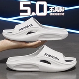 Мужские летние тапочки, пляжные дезодорированные нескользящие износостойкие слайдеры для отдыха