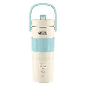 
German JIEXG small mini soymilk machine for one person portable juicer cup multi-functional no-soaking bean wall breaking machine