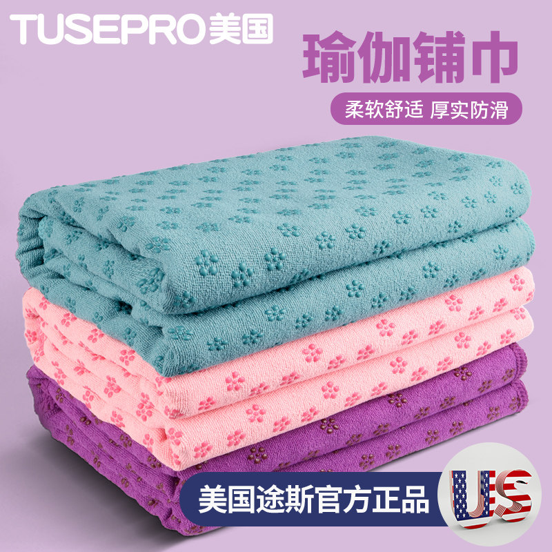 ;˹�Ӻ��٤�̽���Ʒ������ë���٤̺����Ů�٤�������̺�ӿ�107Ԫ��5��(��21.4Ԫ/��)