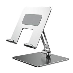 Common tablet stand desktop lazy mobile phone stand 360 rotation adjustment portable universal tablet iPad stand online class learning painting game eating chicken folding aluminum alloy stand