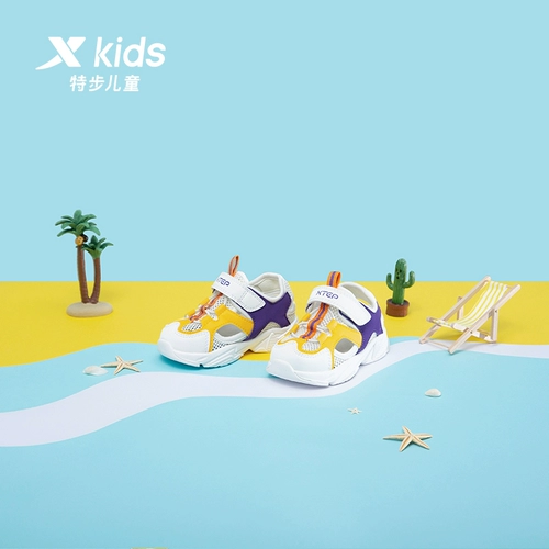 Xtep, детские летние дышащие спортивные босоножки для раннего возраста подходит для мужчин и женщин, 2023