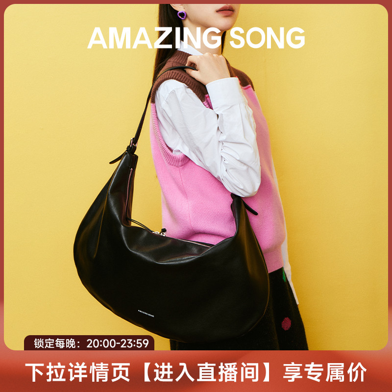 ڲšɫ  Amazing SongƤб 299Ԫ