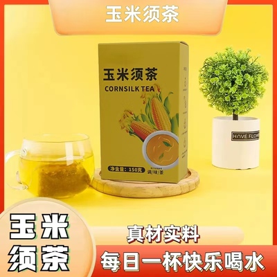 2026年8月11日更新【万能白菜价】的图片 第33张