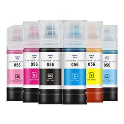 Lingfeng Is Suitable For Epson Epson056 Printer Ink L18058 L8058 Ink Warehouse Type Six 6-color Photo Special Ink Ink Supplement Liquid Color Black