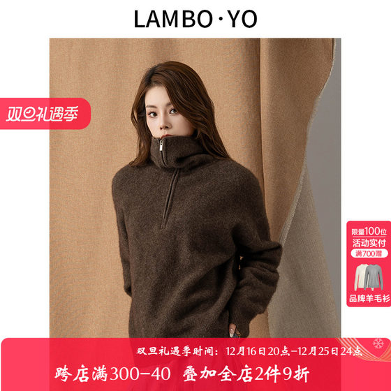 LAMBOYO2024冬季新款半拉链休闲上衣落肩厚实温暖宽松百搭毛衣女