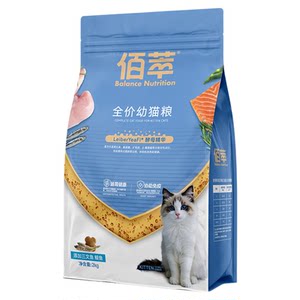 
Baicui Officially Authorized Kaizite Baicui Cat Food 5/10kg Optional Adult Cat Main Food Kitten Food Authentic Flagship Store