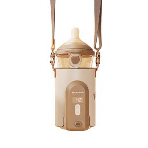 Dad's constant temperature bottle insulation cover portable milk heater going out hot milk warming artifact heating case electric storage model