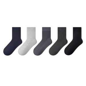Mulberry silk stockings men's summer thin mesh breathable medium tube socks for teenagers antibacterial men's black boneless stockings