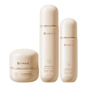 
Pregnant women's moisturizing and soothing lotion set skin care products can be used during pregnancy and childbirth, the official flagship store genuine product