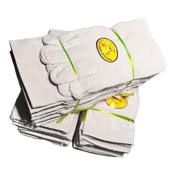 
Double-layer thickened canvas gloves fully lining 24-line labor protection wear-resistant machinery work welder protective supplies manufacturer