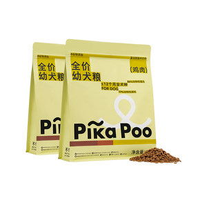
Pikapupikapoo dog food full price chicken puppy food Teddy golden retriever staple food 2KG chicken puppy special