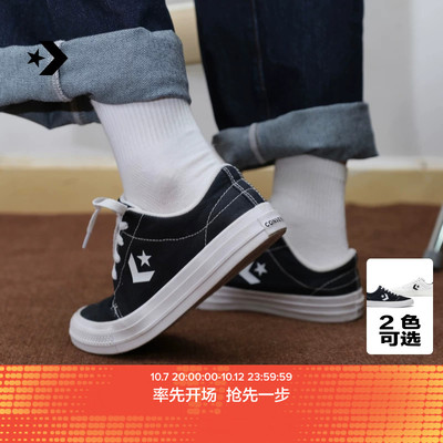 2026年10月12日更新【万能白菜价】的图片 第53张