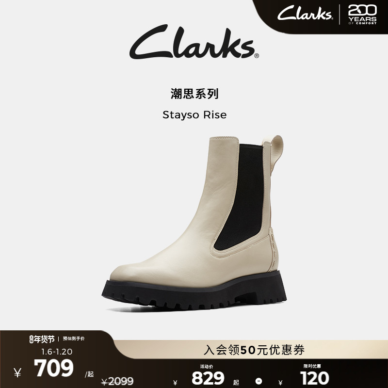 ClarksStaysoRiseŮЬﶬӢ׷жͲѥʵ709Ԫ