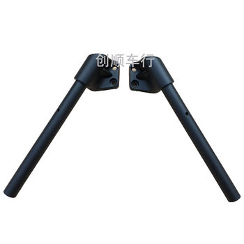 Little Ninja steering wheel leading handlebar Phantom R3v6