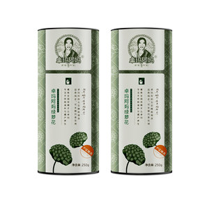 Zhuoma Ama Green Live Tea Tibetan Natural Green Luo Green Flower Fragrant Fragrant Tea Head 1*0.5kg Genuine 500g