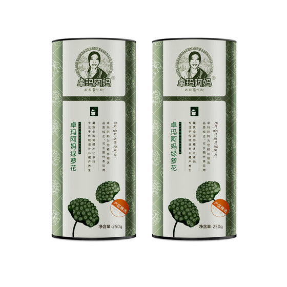 Zhuoma Ama Green Live Tea Tibetan Natural Green Luo Green Flower Fragrant Fragrant Tea Head 1*0.5kg Genuine 500g