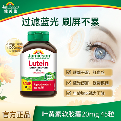 2026年1月3日更新【万能白菜价】的图片 第14张