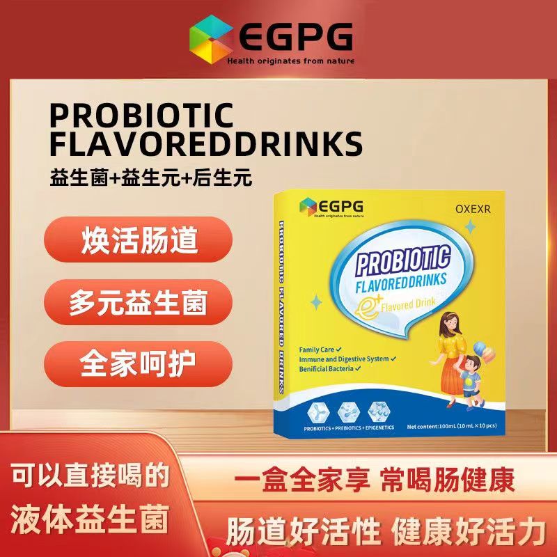 һ ҵEGPG Probiotics 39.9Ԫ3(13.3Ԫ/)