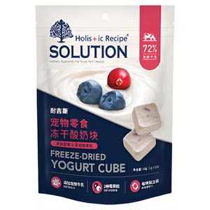 Naigis yogurt freeze-dried blocks cats and dogs pet yogurt blueberry cranberry cats and dogs universal snacks to promote digestion
