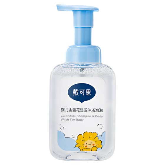 Dai Kezi Baby Shampooing Bathing Two -in -one Bubble Bubble Baby Shampoo Newborn
