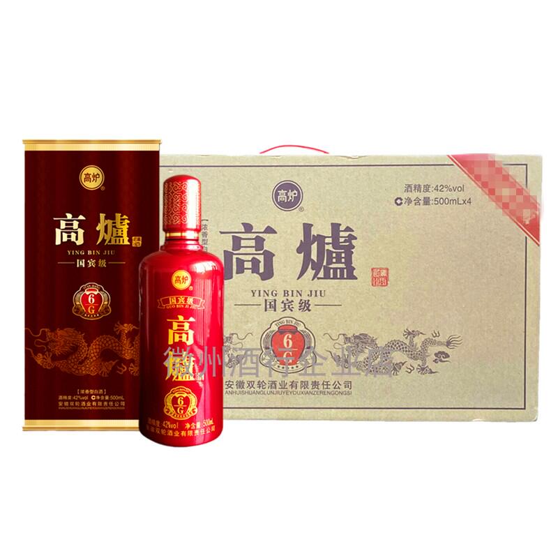 高炉6年高炉家酒42度500ml红瓶喜宴纯粮酒 安徽名酒