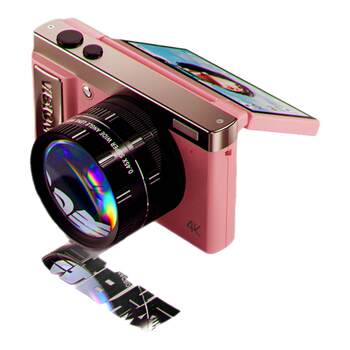 Patriot Camera D9/PRO micro single flip screen