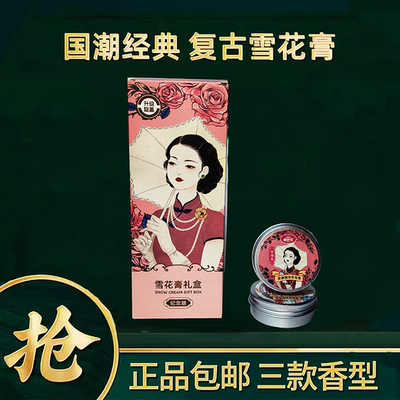 2026年6月2日更新【万能白菜价】的图片 第10张