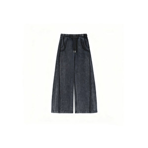 
Black and gray scimitar pants for women in autumn and winter new style fat sister mm high waist loose slimming wide leg sports casual sweatpants trendy