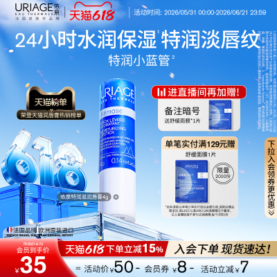 2026年6月2日更新【万能白菜价】的图片 第67张
