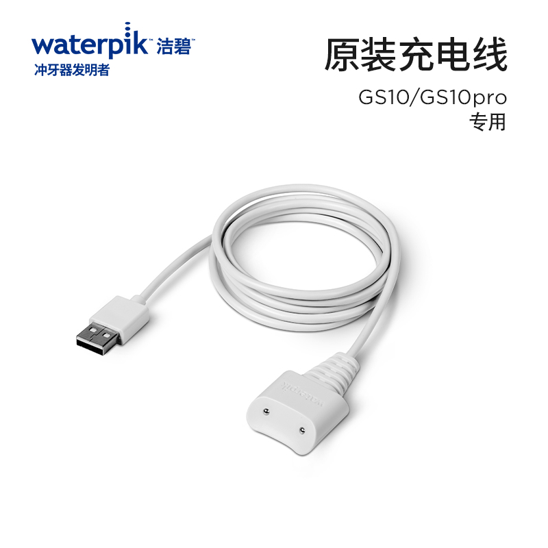 GS5/GS7 Waterpik̳ϴ  콢ٷƷ滻ʵ57.68Ԫ