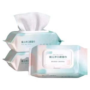 
80 wet wipes with cover large bag outdoor one-time washing and cleaning supplies wet wipes for summer travel portable baby