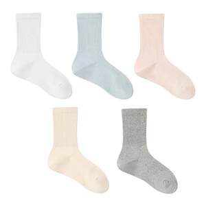 Lucky Cotton Ribbed Cotton Socks Women's 2026 New Hot Style Teenagers Outer Wear Right Angle Socks Mid-Tube Long Floor Socks